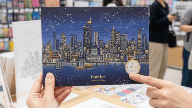 シール帳 ハンズでしか手に入らない限定品