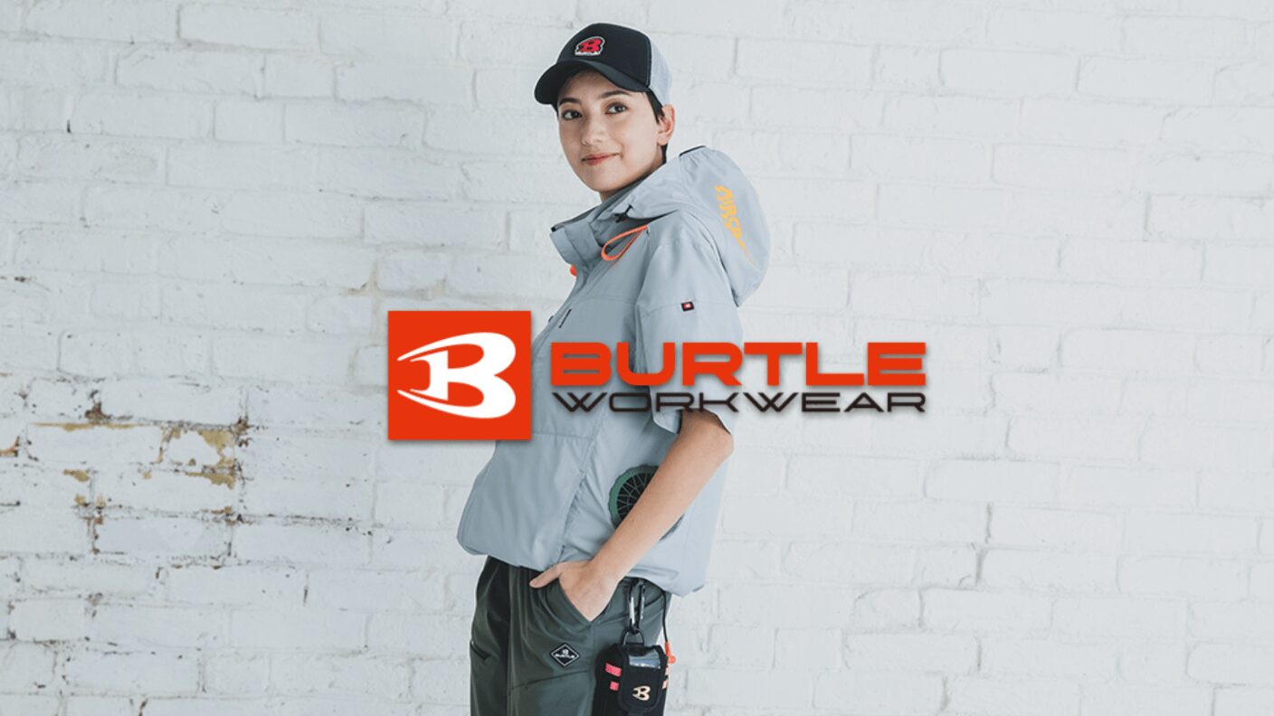 ハンズマン バートルなど人気メーカーの空調服