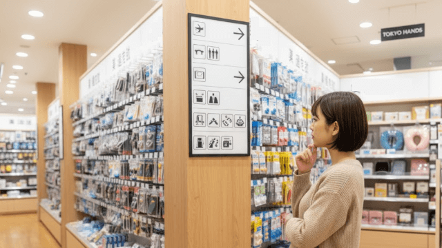 東急ハンズ 売り場での耳栓コーナーはどこ?