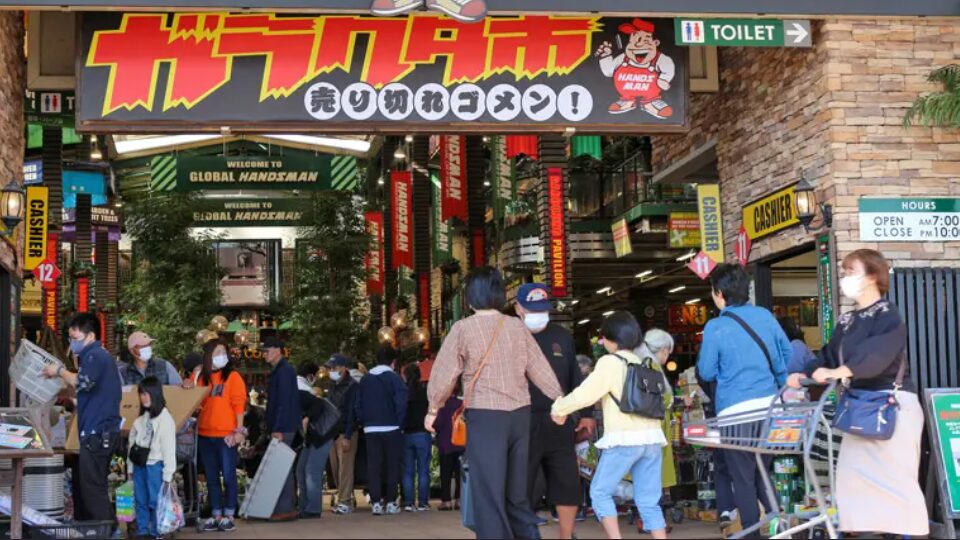 ハンズマンガラクタ市の次回開催はいつ？2026年開催時期を予測！